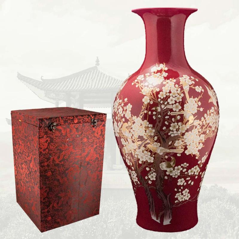 Китайская ваза, "Мэйхуа" в интернет-студии декора / шоурум | ChinaHouse.studio
