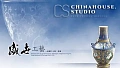 Декор в интернет студии декора / шоурум | ChinaHouse.studio